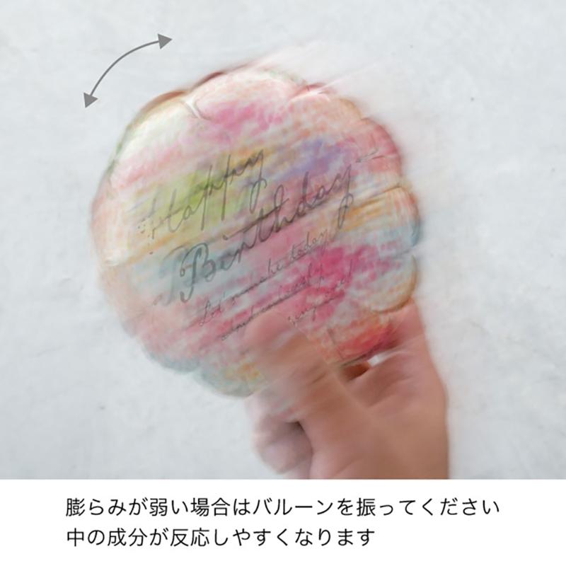 贈答用飾り BLN-FPS2 バルーンフラワーピックS-2/congrats(10本) ヘッズ