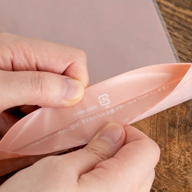 ラッピング用品 CHRK-OSBS チャリティーキッズOPPスタンドバッグ-S(50枚) ヘッズ