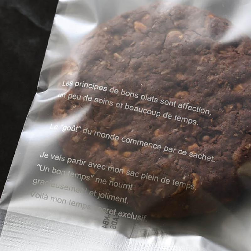 保存袋 GUS-NB2 グーシルバースイーツパック/マット-2冷凍可(100枚) ヘッズ