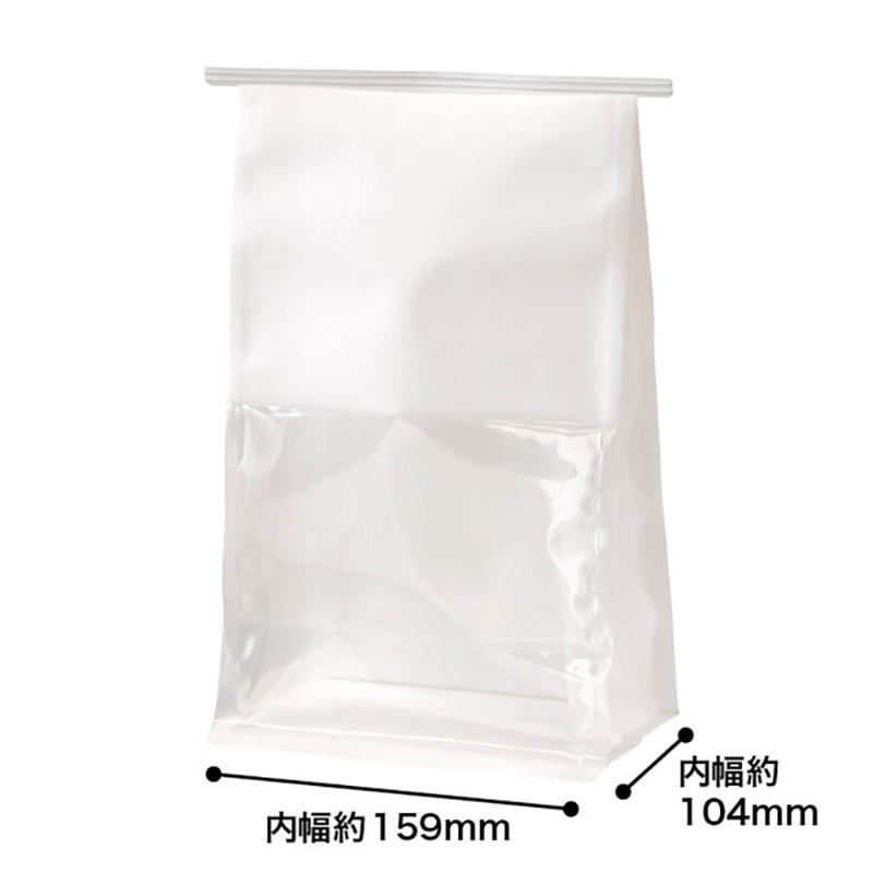 ラッピング用品 MW-2WP 無地ホワイト窓付角底袋-2/ワイヤー付(30枚) ヘッズ