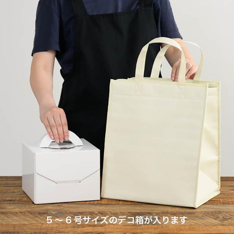 保冷バッグ MIV-1CB 無地アイボリークールバッグ-1(5枚) ヘッズ