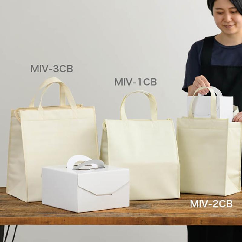 保冷バッグ MIV-1CB 無地アイボリークールバッグ-1(5枚) ヘッズ
