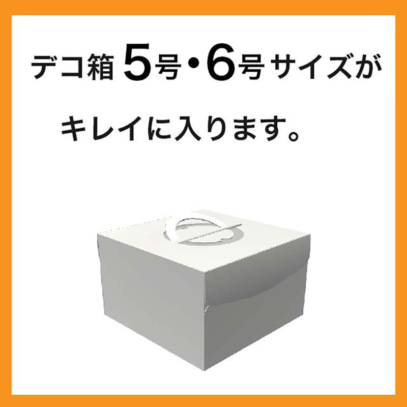 保冷バッグ MIV-1CB 無地アイボリークールバッグ-1(5枚) ヘッズ