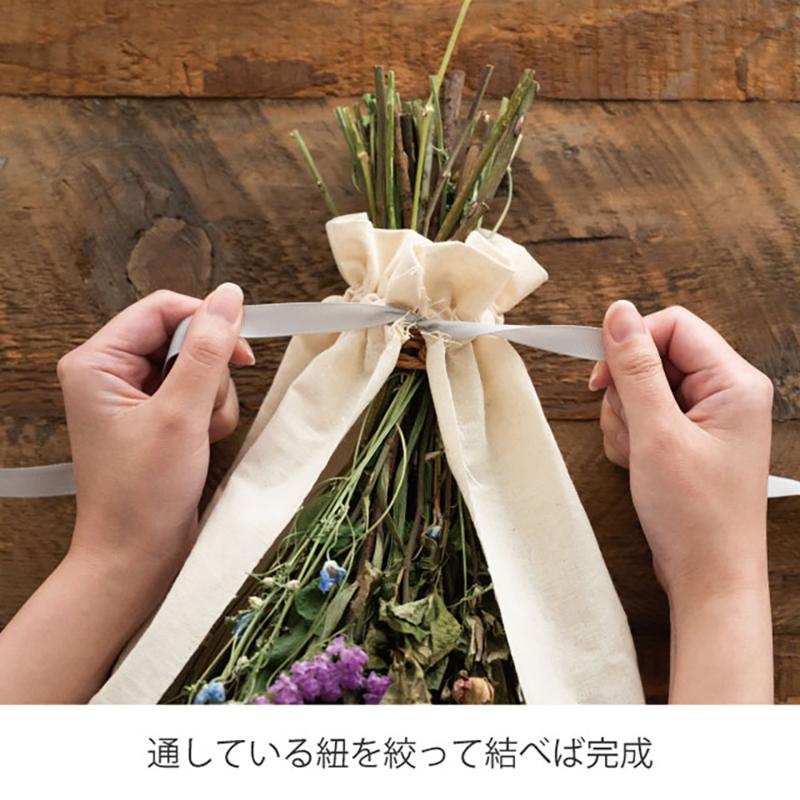 ギフト資材 COS-BSH1 コットンスワッグブーケシート-1(10枚) ヘッズ