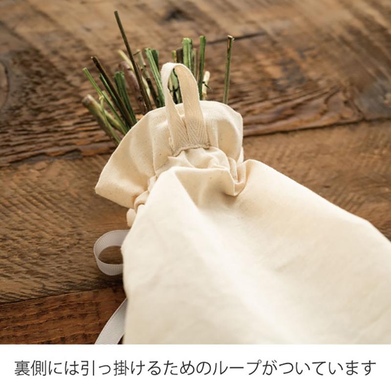 ギフト資材 COS-BSH1 コットンスワッグブーケシート-1(10枚) ヘッズ