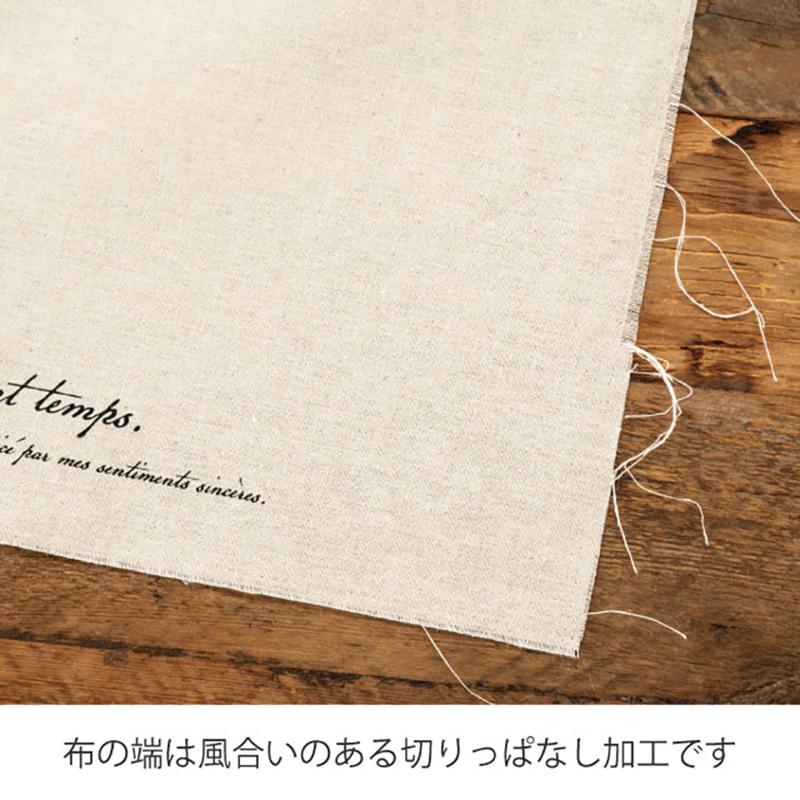 ギフト資材 COS-BSH1 コットンスワッグブーケシート-1(10枚) ヘッズ