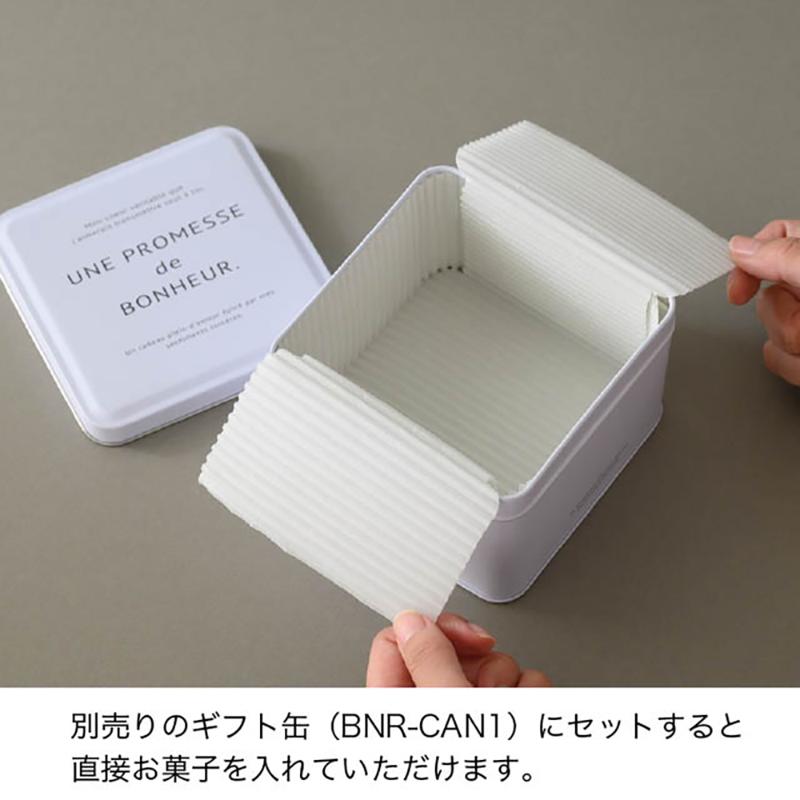 ラッピング用品 M-GLA3 無地グラシン紙-3(20枚) ヘッズ