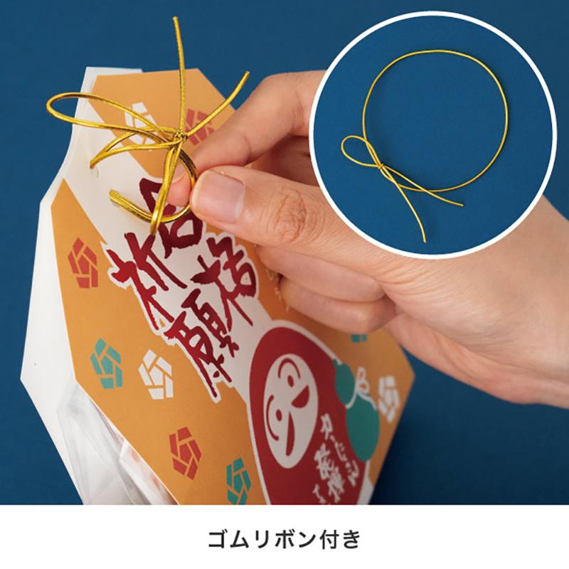 ギフト箱 DRG-CVB1 だるまカバーバッグ-1/合格祈願(20枚) ヘッズ