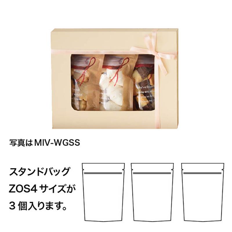 ギフト箱 MRE-WGSS 無地窓付ギフトボックス/レッド-SS(10枚) ヘッズ