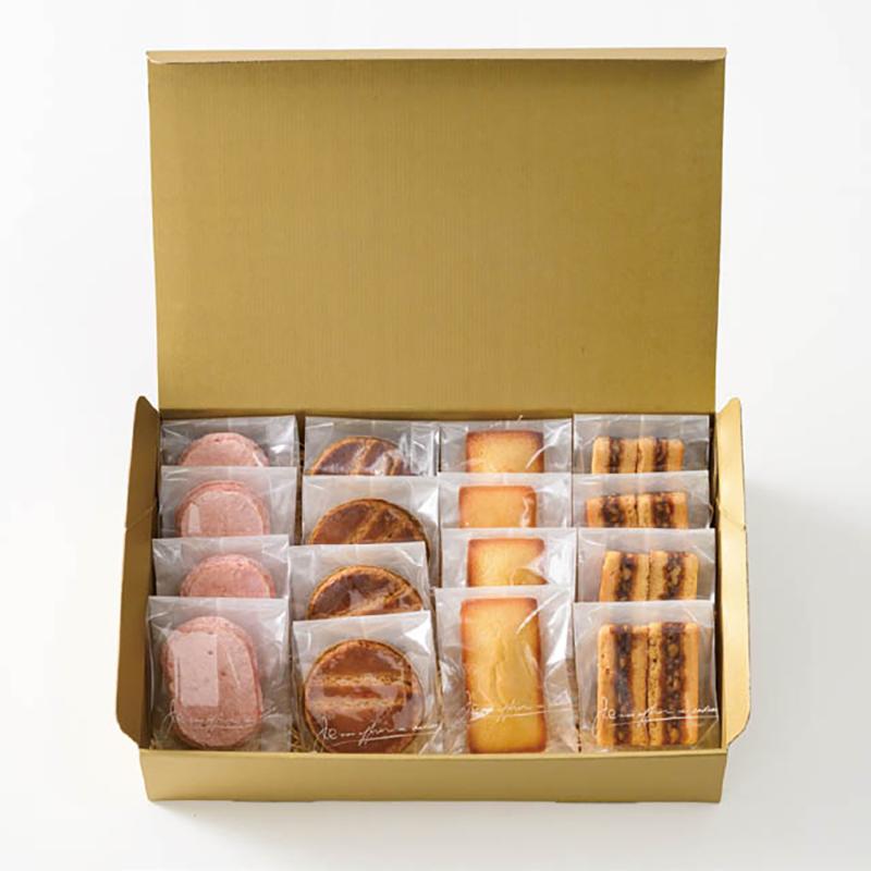 ギフト箱 MTG-GB1 無地ワンタッチギフトBOX-1/メタリックゴールド(20枚) ヘッズ