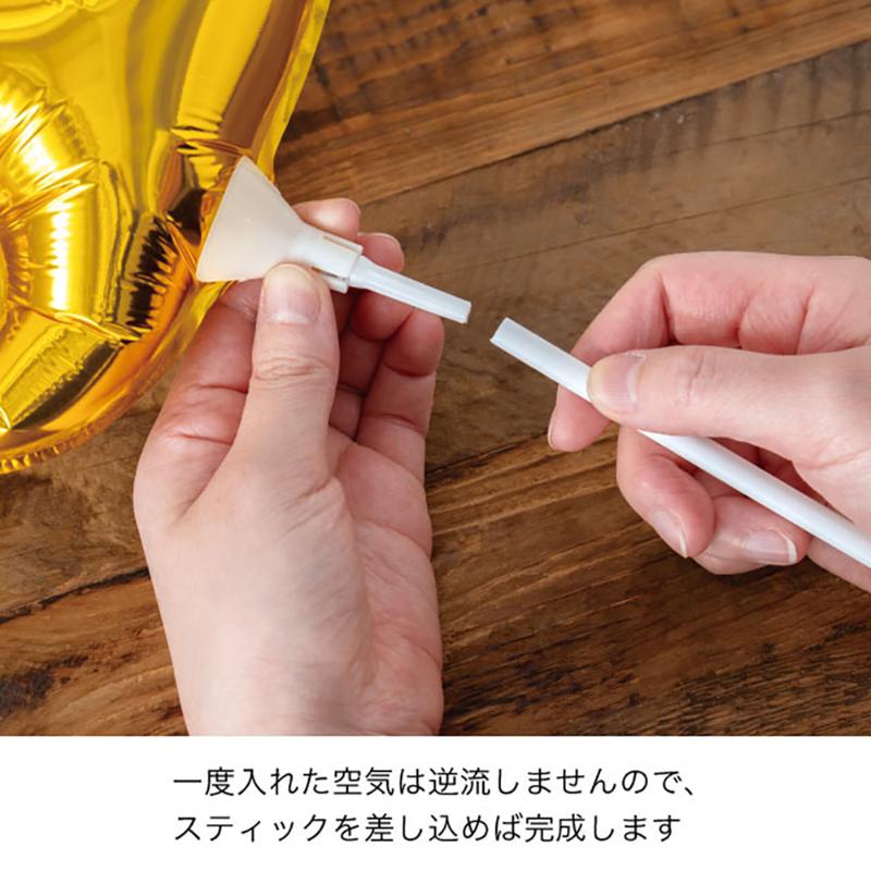 贈答用飾り BLN-FPLL1 バルーンフラワーピックLL-1/ハートゴールド(10本) ヘッズ