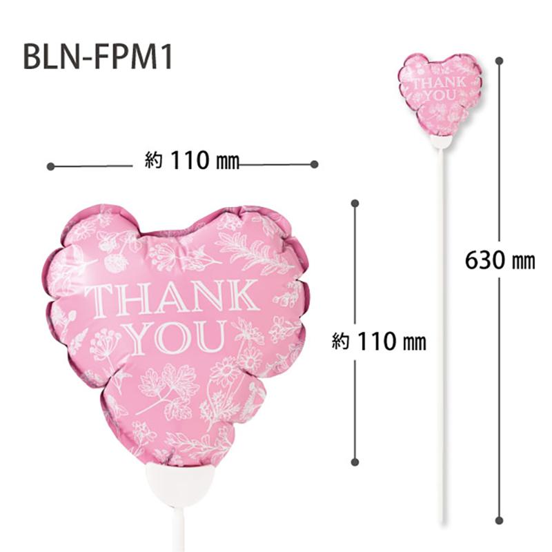 贈答用飾り BLN-FPM1 バルーンフラワーピックM-1/THANKYOU(10本) ヘッズ