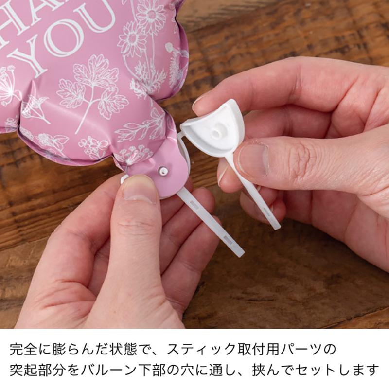 贈答用飾り BLN-FPM1 バルーンフラワーピックM-1/THANKYOU(10本) ヘッズ