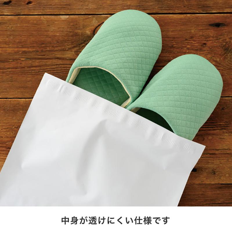 宅配袋 MWH-TB2 無地リサイクル宅配バッグ-2/ホワイト(50枚) ヘッズ