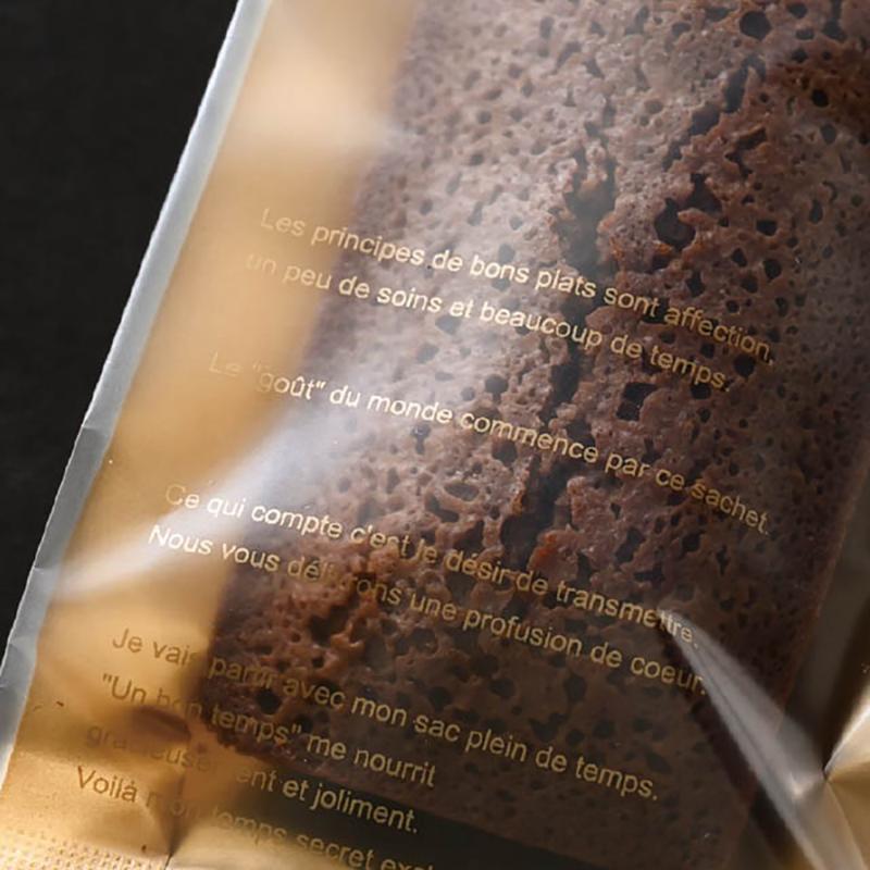 保存袋 GUG-NB4 グーゴールドスイーツパック/マット-4冷凍可(100枚) ヘッズ