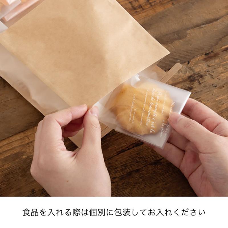 ラッピング用品 MKR-4WP 無地クラフト窓付角底袋-4/ワイヤー付(30枚) ヘッズ