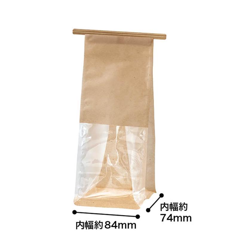 ラッピング用品 MKR-4WP 無地クラフト窓付角底袋-4/ワイヤー付(30枚) ヘッズ