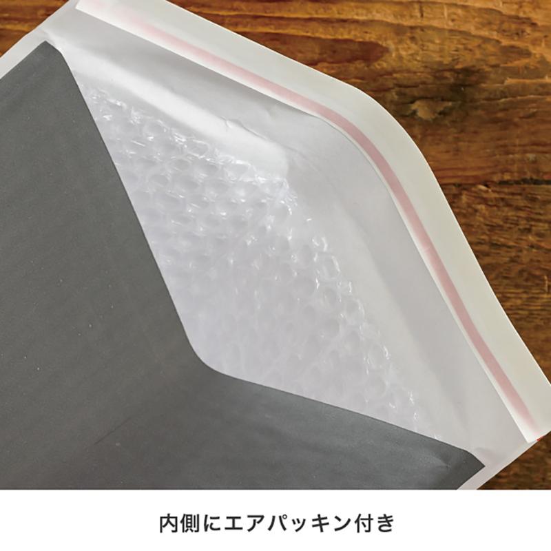 発送資材 MWG-TBP3 無地緩衝材付宅配ペーパーバッグ-3/WG(10枚) ヘッズ