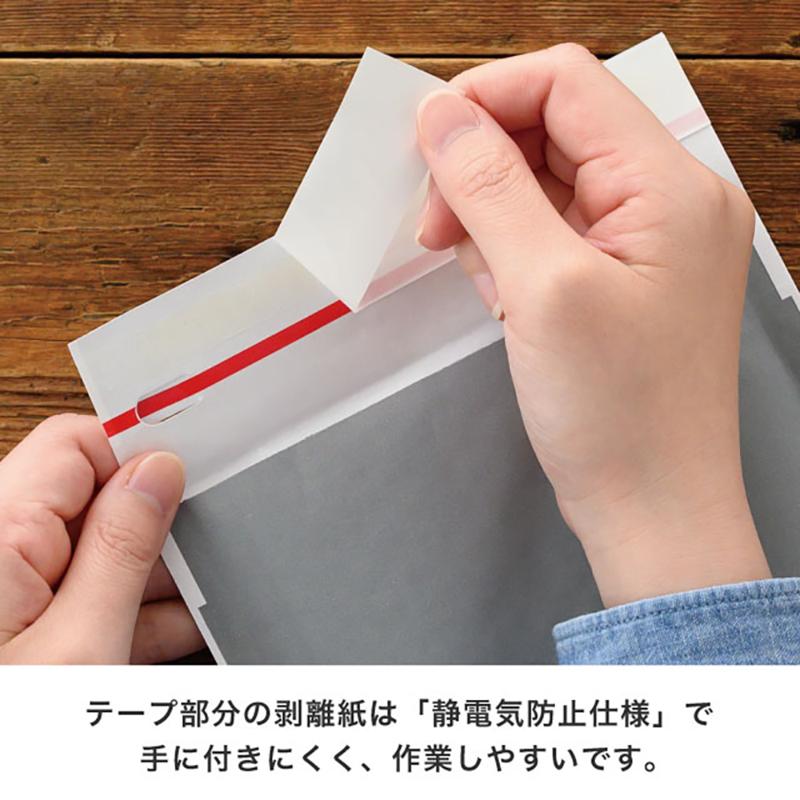 発送資材 MWG-TBP3 無地緩衝材付宅配ペーパーバッグ-3/WG(10枚) ヘッズ