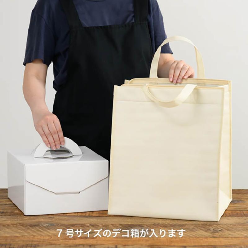 保冷バッグ MIV-3CB 無地アイボリークールバッグ-3(5枚) ヘッズ