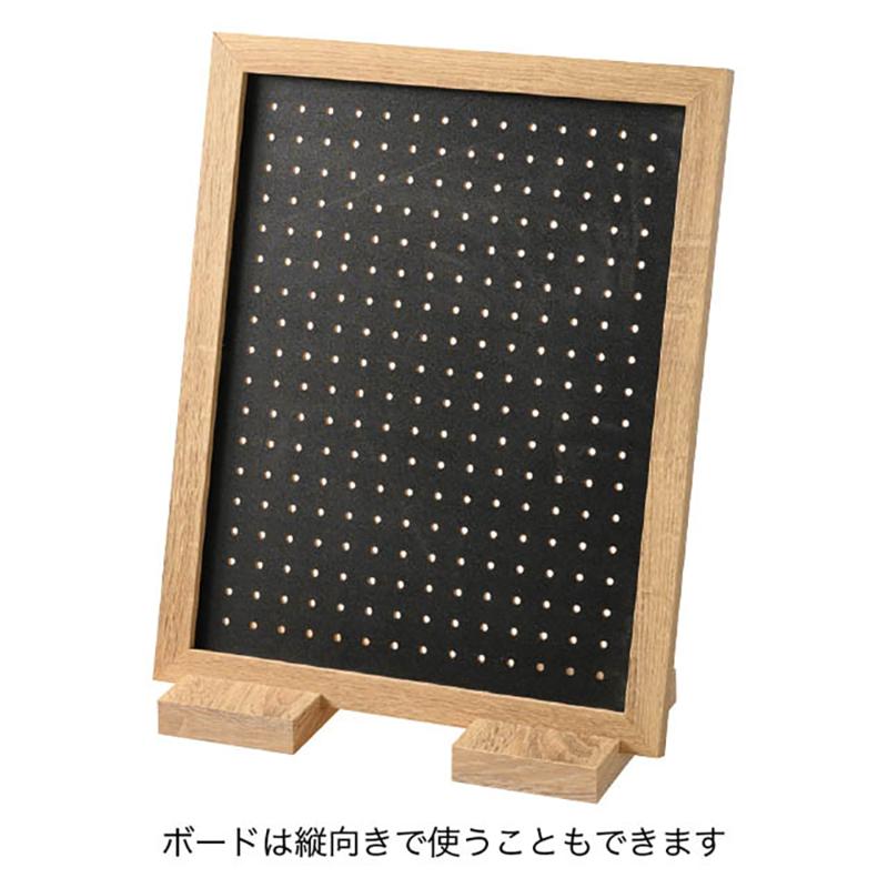 陳列備品 ZYU-DIP1 スタンド付ディスプレイパネル-1 ヘッズ