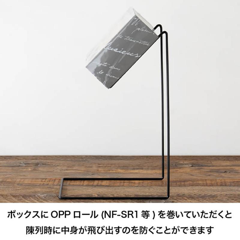 陳列備品 ZYU-GIS1 ワイヤーギフトスタンド/ブラック-1(2個) ヘッズ