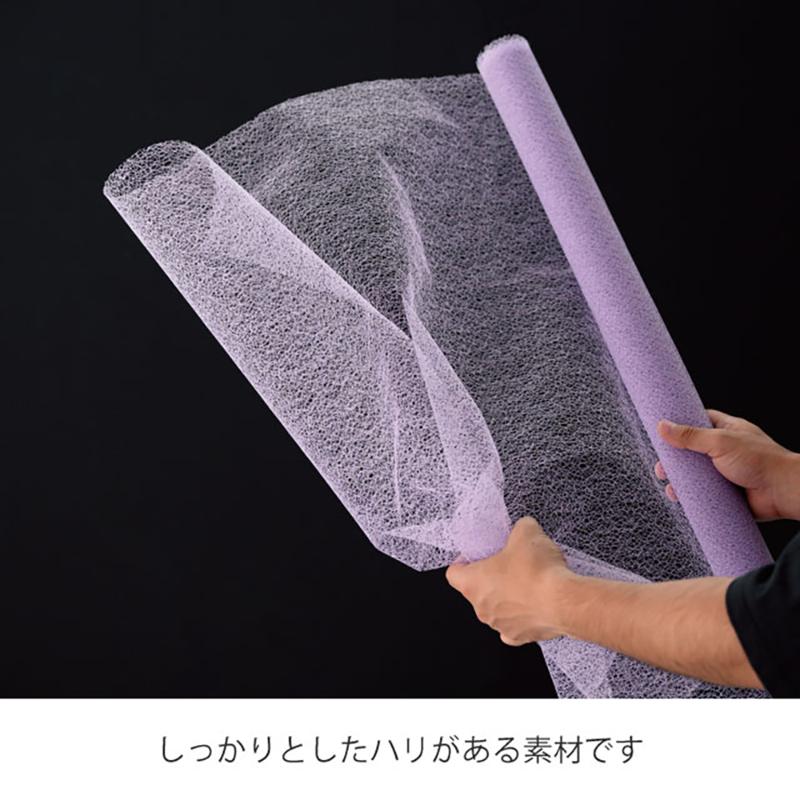 ギフト資材 SLF-RO3 シルクメッシュファブリックロール-3/パープル ヘッズ