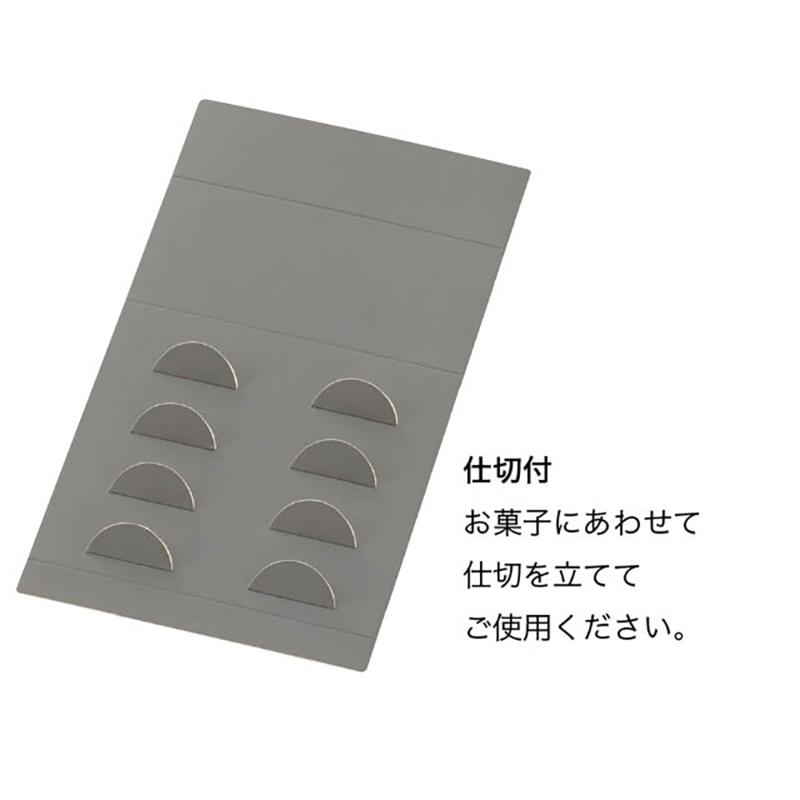 贈答箱 BFE-GL ベルフィーユギフトボックス-L(20枚) ヘッズ