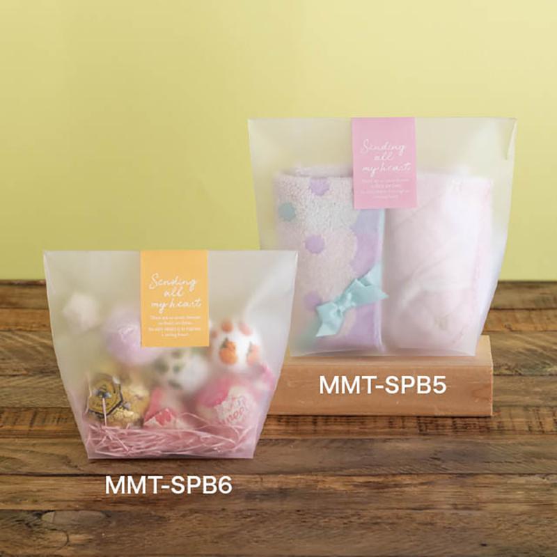 ギフト箱 MMT-SPB5 無地スタンドPETマットBOX-5(10枚) ヘッズ