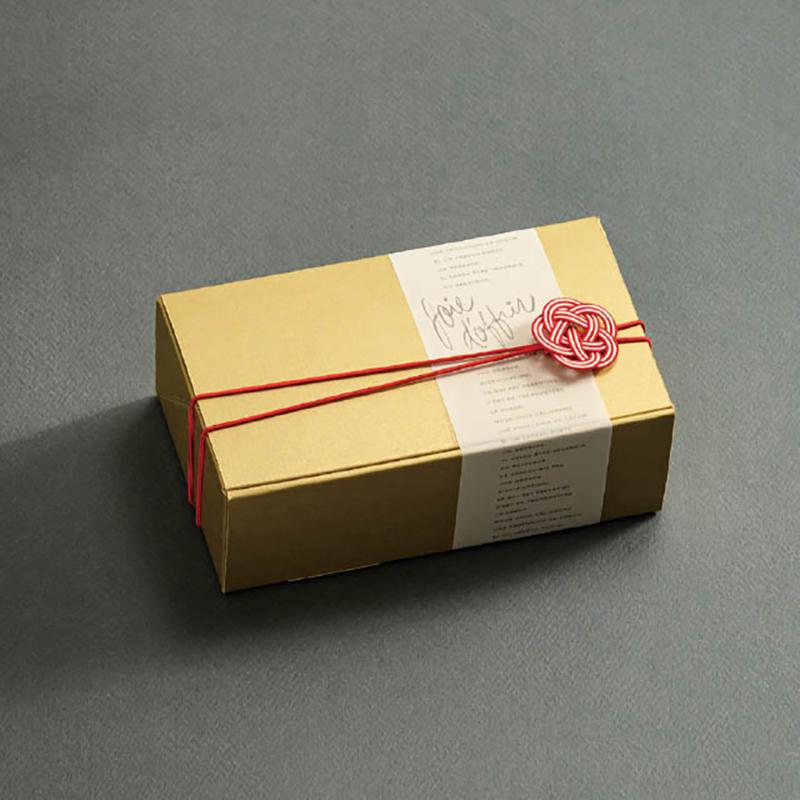 ギフト箱 MTG-GB5 無地ワンタッチギフトBOX-5/メタリックゴールド(20枚) ヘッズ