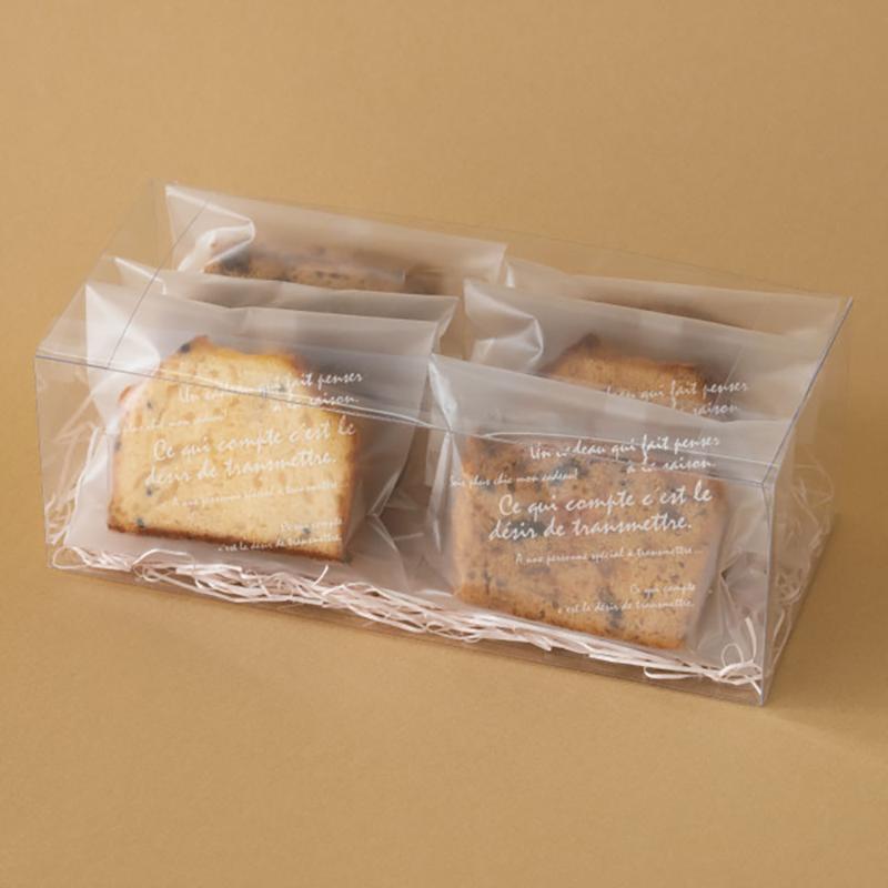 ギフト箱 MTO-PB21 無地クリアPETボックス-21(10枚) ヘッズ