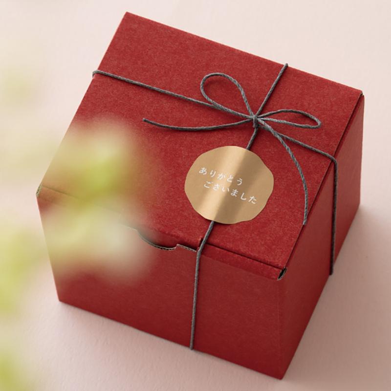 GMS-9S メッセージシールMG-9/アリガトウゴザイマシタ(100枚) ヘッズ