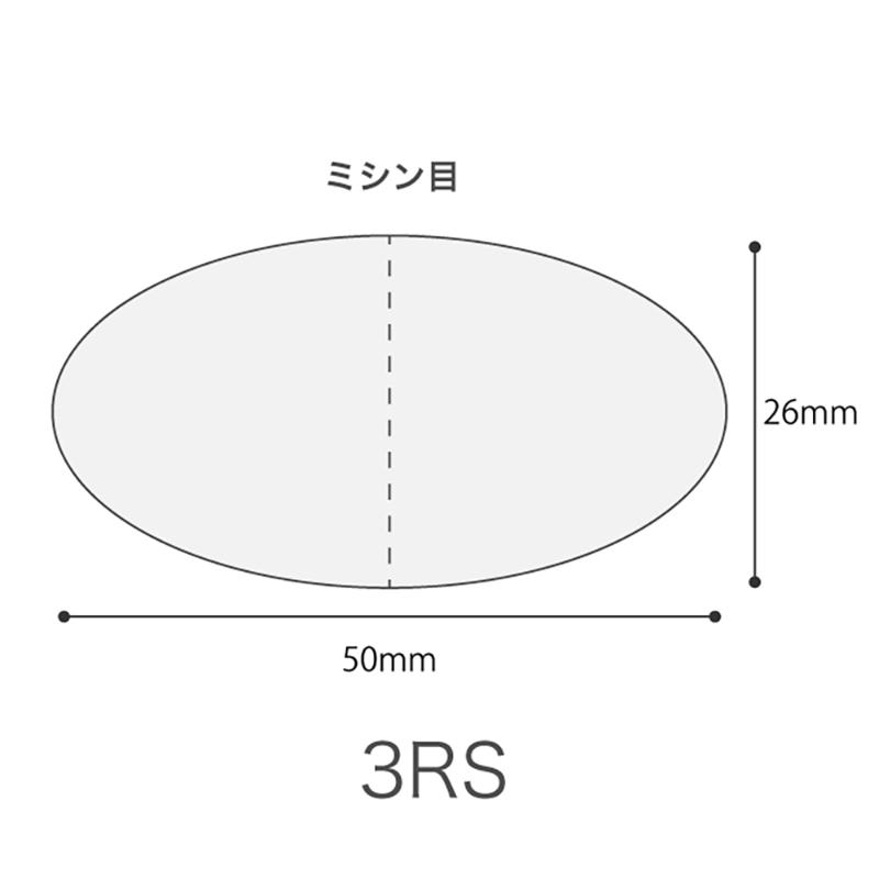 MST-3RS ミシン目付透明ロールシール-3(500枚) ヘッズ