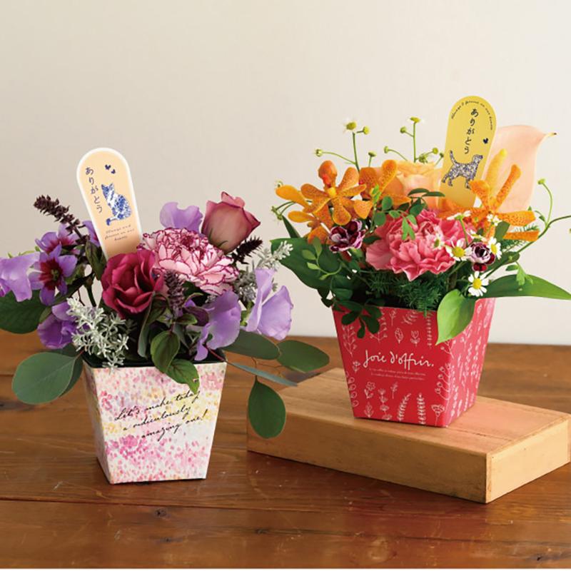 ラッピング用品 CFA-GT1 カラフルアートペーパートレイ-1(10枚) ヘッズ