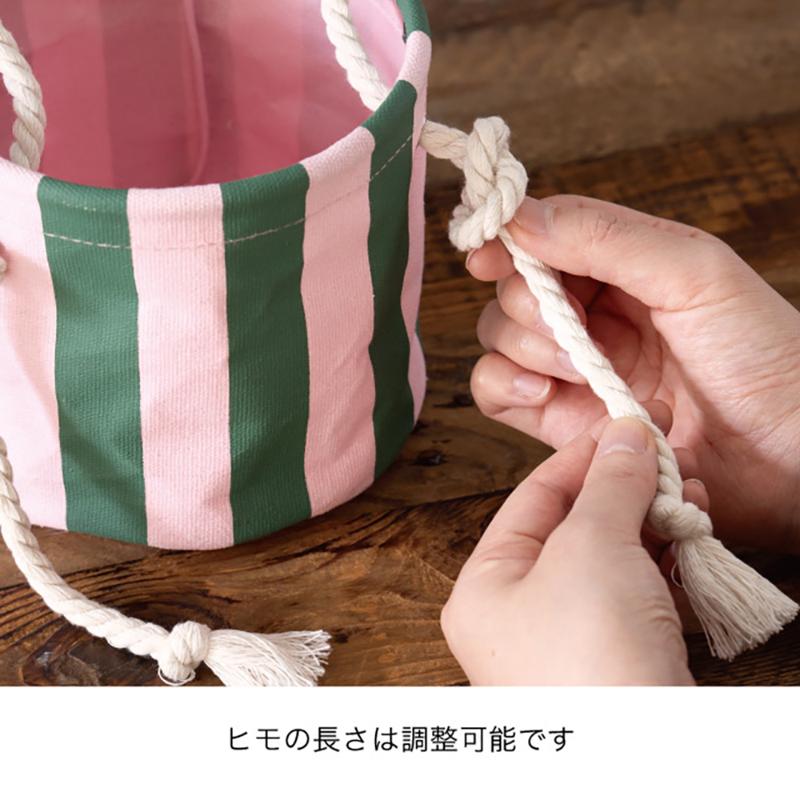 HNG-POM1 ハンギングポットカバーM-1/レガッタストライプ(4個) ヘッズ