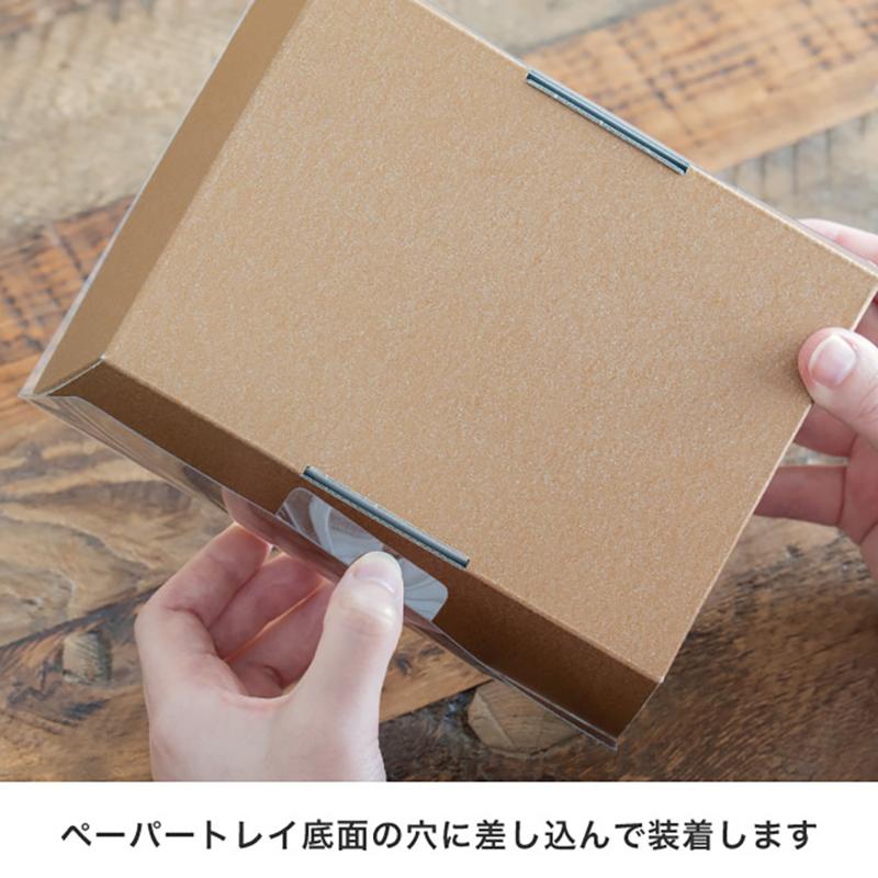 ラッピング用品 M-TP1 無地PETクリアトレイカバー-1(20枚) ヘッズ