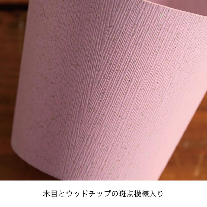 花器 WDY-POPS ウッディフラワーアレンジポット-S/ピンクパープル(10個) ヘッズ