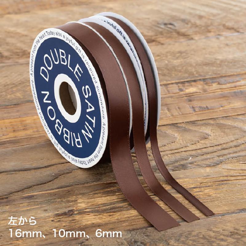 ギフト資材 DS0604R 両面サテンリボンBROWN6mm(1巻) ヘッズ