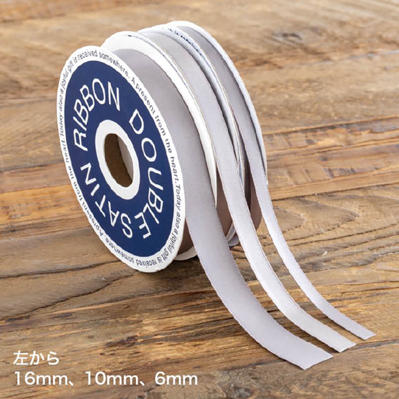 ギフト資材 DS0614R 両面サテンリボンGRAY6mm(1巻)  ヘッズ