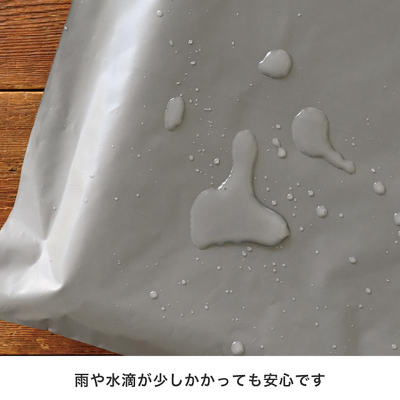 宅配袋 MWG-TB4 無地リサイクル宅配バッグ-4/ウォームグレー(50枚) ヘッズ