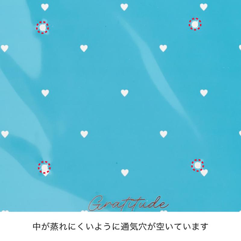 ラッピング用品 DOS-OP1 ドットストライプOPPギフトバッグ-1(50枚) ヘッズ