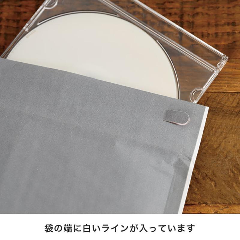 発送資材 MWG-TBP2 無地緩衝材付宅配ペーパーバッグ-2/WG(10枚) ヘッズ