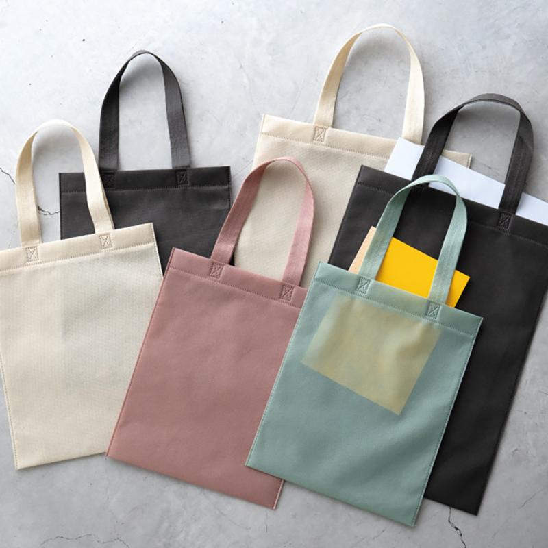 不織布バッグ MGB-MB 無地不織布トートバッグ-M/グレイッシュブルー(20枚) ヘッズ