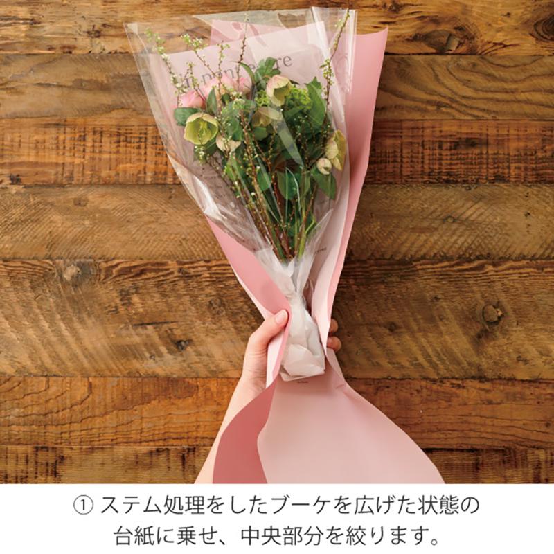 ラッピング資材 QUI-BWM2 クイックブーケラッピングM-2(10枚) ヘッズ