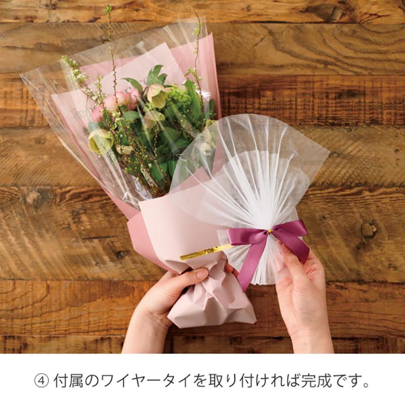 ラッピング資材 QUI-BWM4 クイックブーケラッピングM-4(10枚) ヘッズ