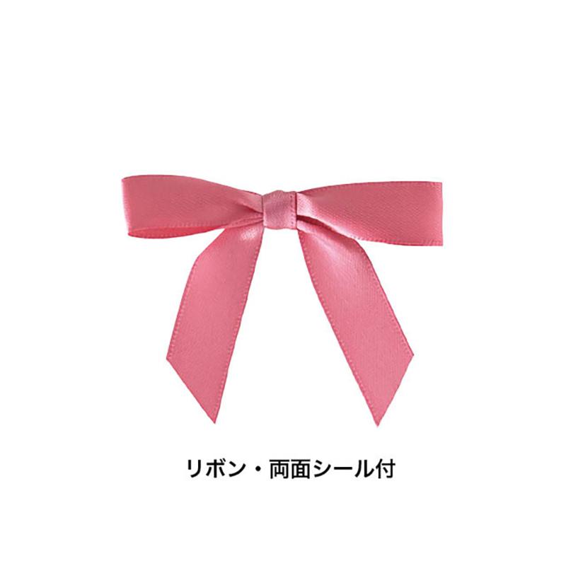 ギフト箱 FAU-DB1 フラワーアニマルダイカットボックス-1/ウサギ(10枚) ヘッズ