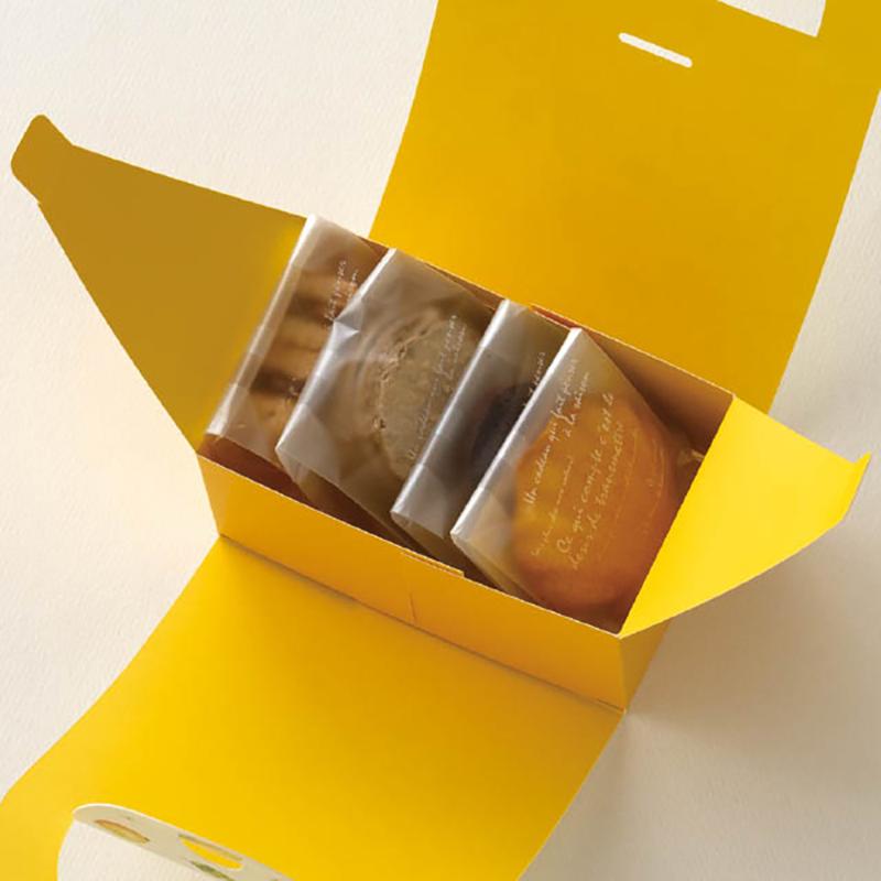 ギフト箱 LEM-GB1 レモンギフトBOXバッグ型-1(20枚) ヘッズ