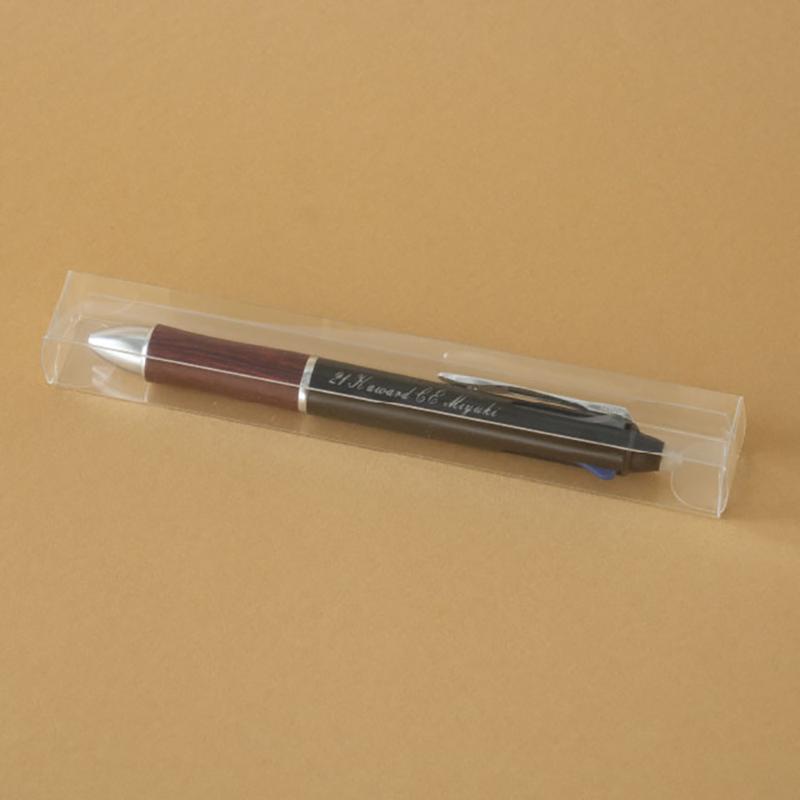 ギフト箱 MTO-PB2 無地クリアPETボックス-2(10枚) ヘッズ