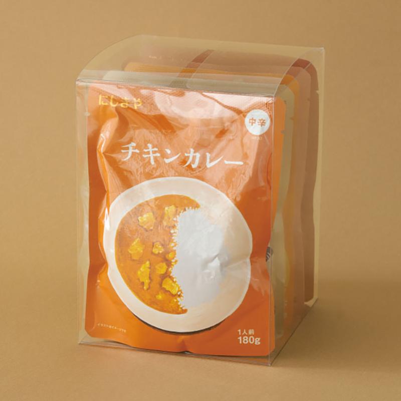 ギフト箱 MTO-PB28 無地クリアPETボックス-28(10枚) ヘッズ
