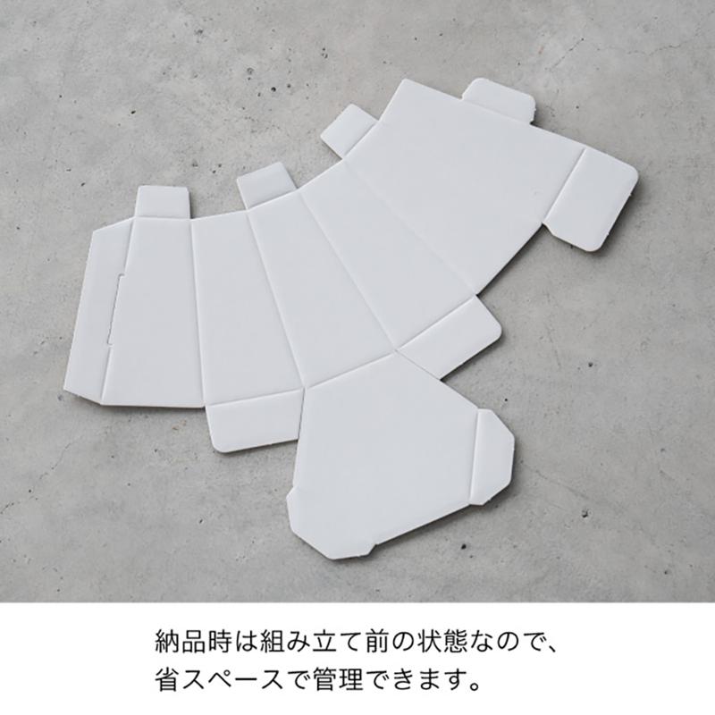 ラッピング用品 M-ISD2 無地インナーブーケスタンド-2(20枚) ヘッズ
